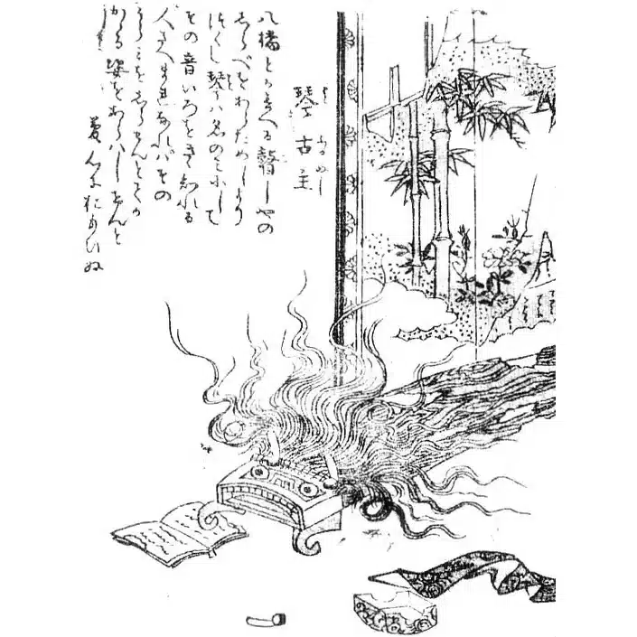 Koto-furunushi, un vieux koto devenu tsukumogami, dessiné par Toriyama Sekien dans le Hyakki Tsurezure Bukuro en 1784